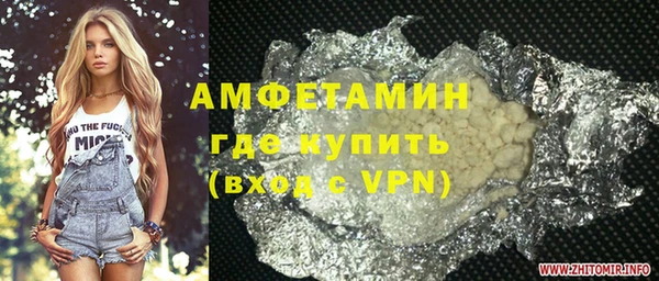 mix Володарск