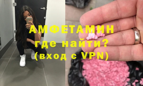 mix Володарск