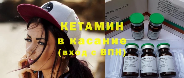 хмурый Волосово