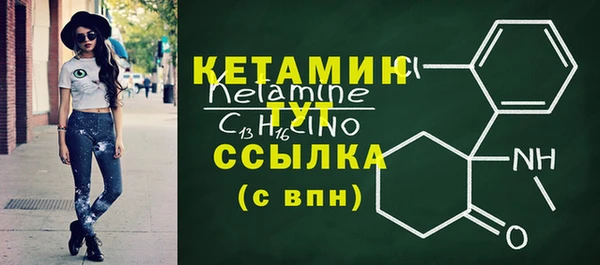 mix Володарск