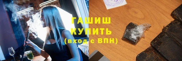 mix Володарск