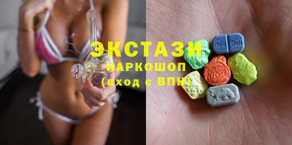 mix Володарск