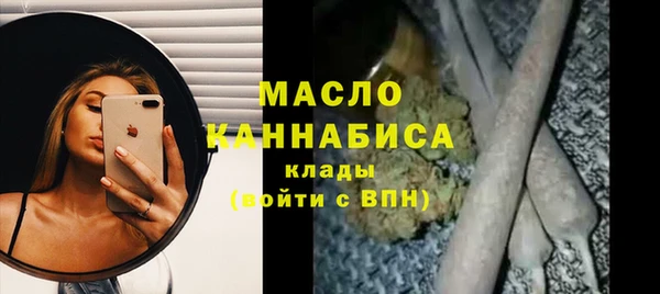 mix Володарск