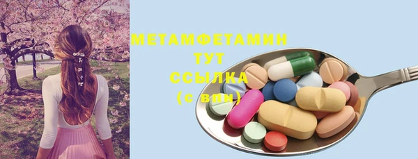 mix Володарск