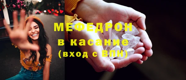 mix Володарск