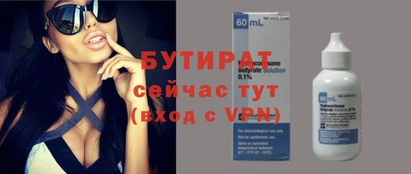mix Володарск