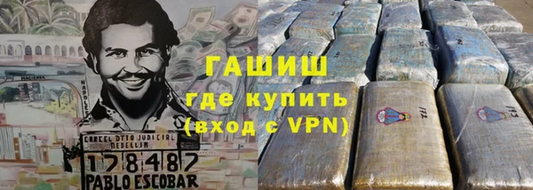 mix Володарск