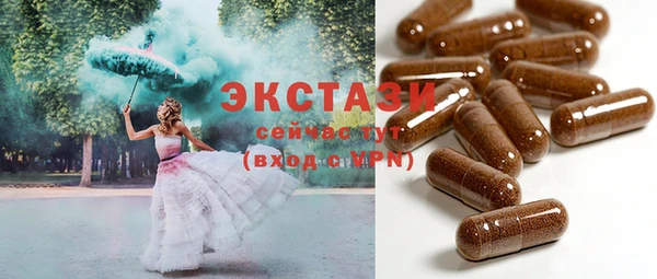 mix Володарск