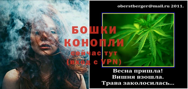 mix Володарск