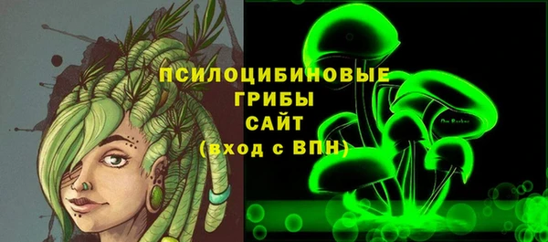 mix Володарск