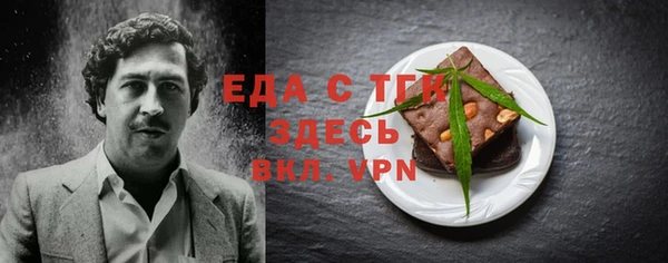 mix Володарск