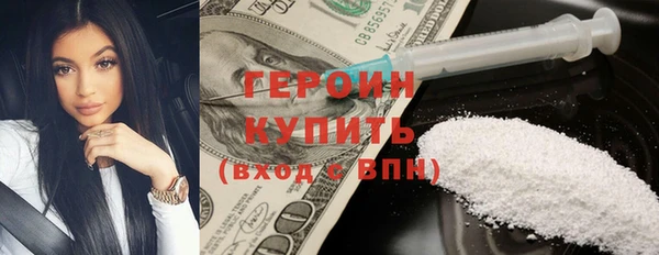хмурый Волосово