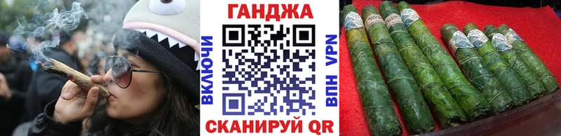 Каннабис White Widow  Купить  Гаврилов Посад 